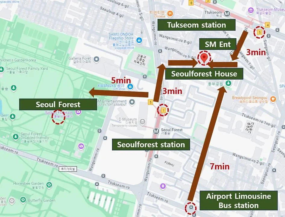 Seoul Forest House Νότια Κορέα