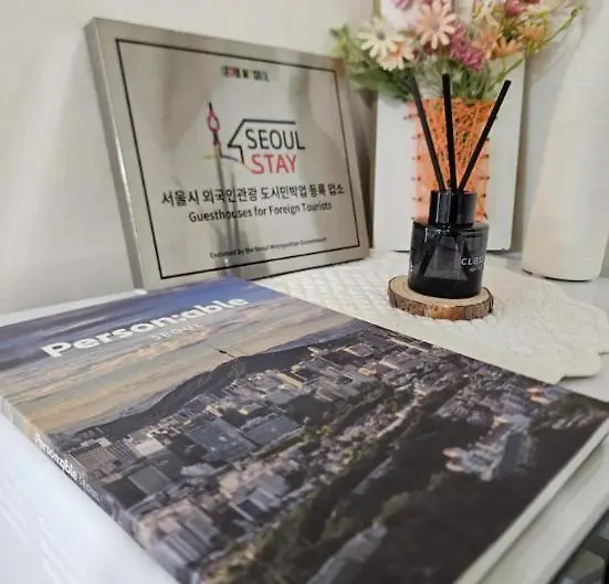 Seoul Forest House 0*,  Νότια Κορέα